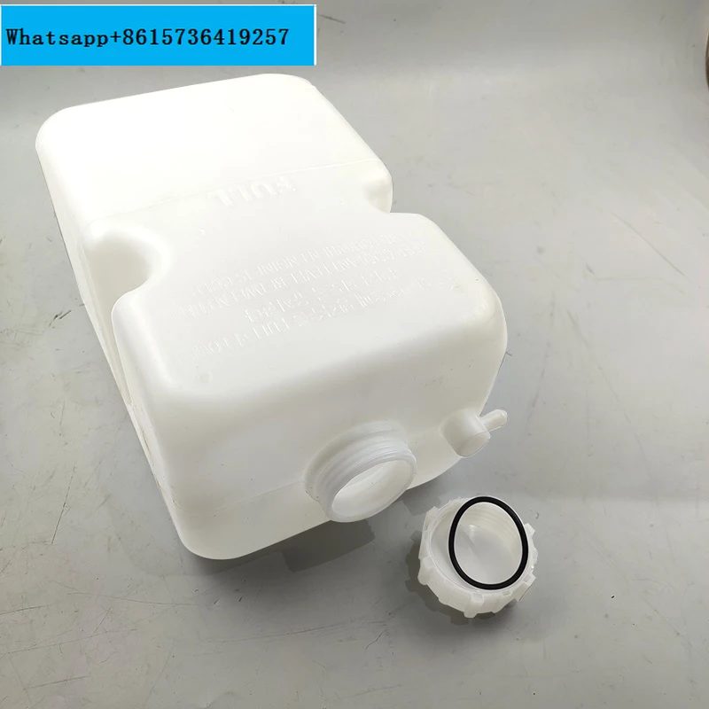 For  R200 210 215 220 225 -7-9 Doosan Daewoo 300 excavator auxiliary water tank storage kettle wiper kettle