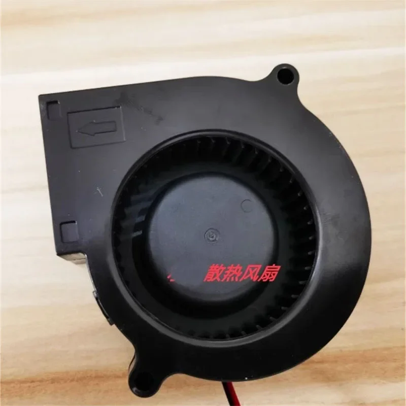 Original factory accessories humidifier accessories blower cooling fan WSD7530 12V 24V silent