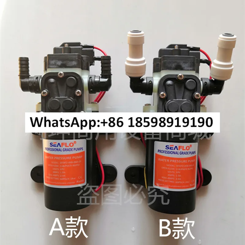 pompe-electrique-a-membrane-pompe-d'alimentation-en-eau