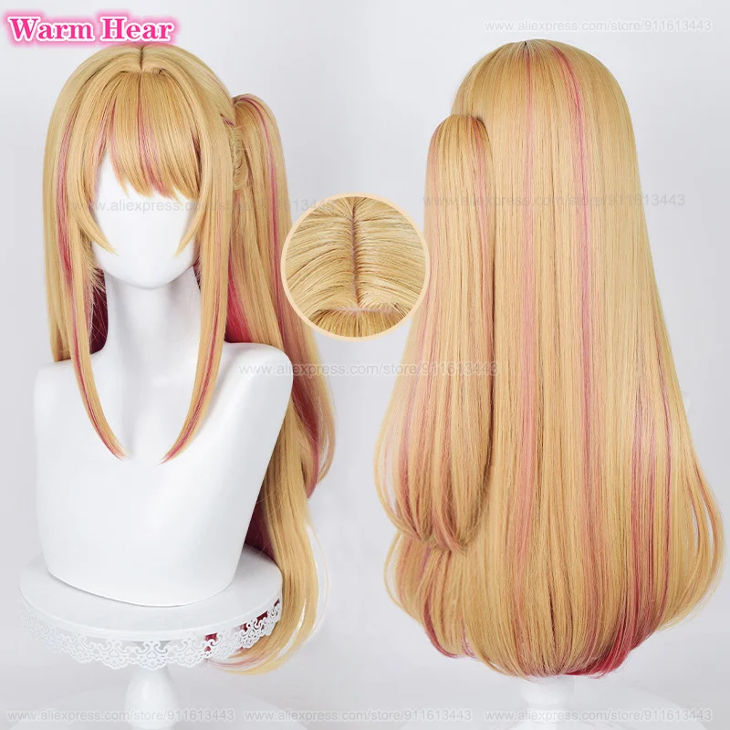 Hoshino Rubii Synthetic Wig Anime Long 70cm Straight Orange Gold Rose Pink Cosplay Anime Wig Heat Resistant Fibre Wigs + Wig Cap