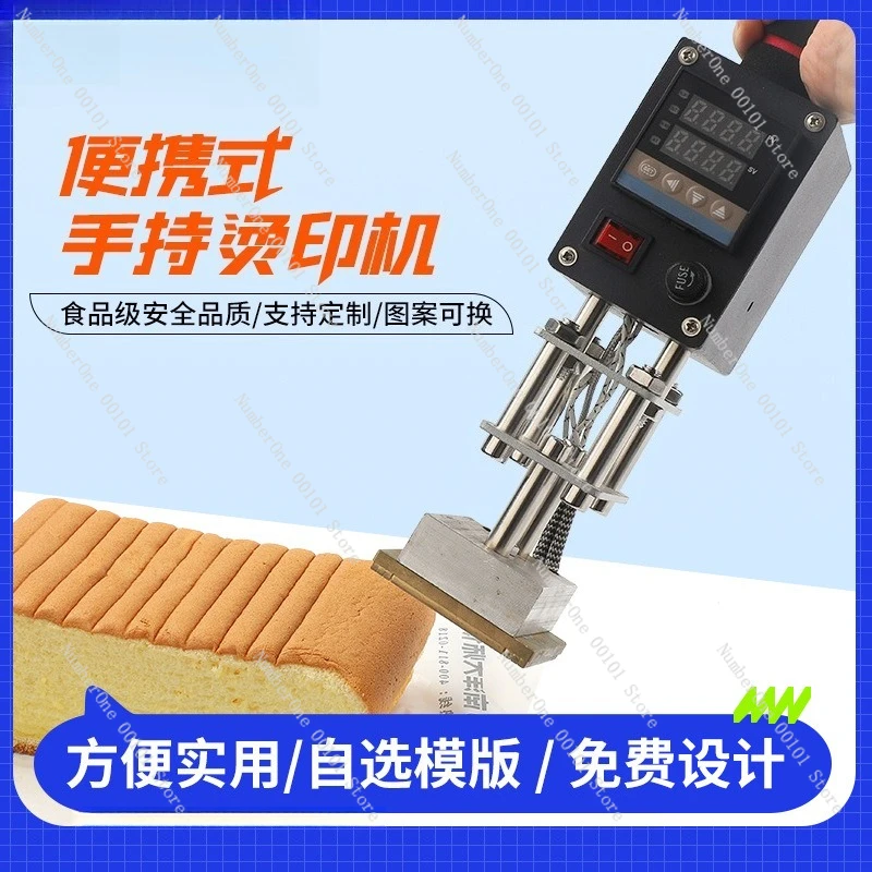 Portable Handheld Hot Foil Stamping Machine Branding Iron for Coconut Wood Board Label Cake Pattern Leather DIY Craft Embossing