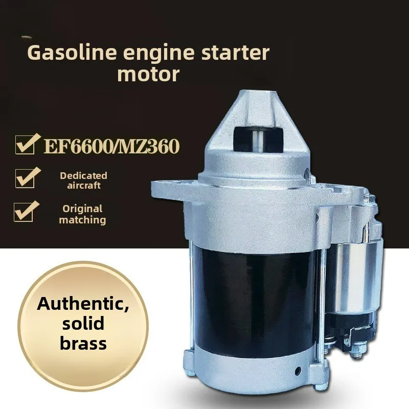 Generator set parts EF6600 5500 5200 starter motor MZ360/300 starter motor