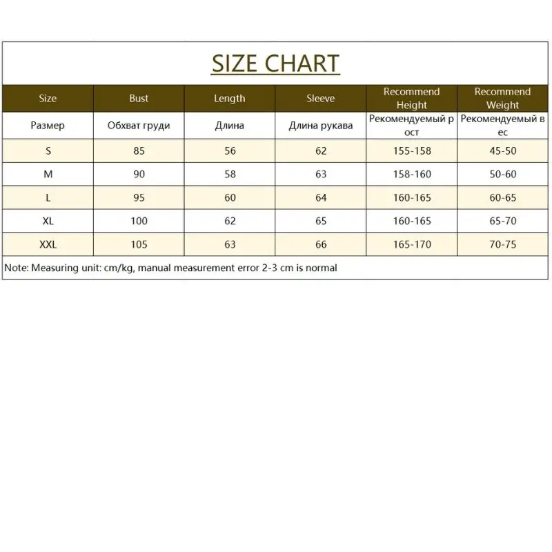 WinvyNee Women Sweater Mink Velvet Mock Neck Relaxed Fit Brushed Fabric Knit Holiday Attire Street Vibe Daily Outfit ZA1248071