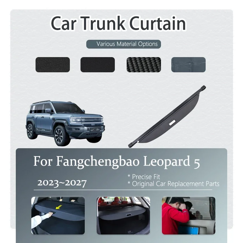 Car Trunk Curtain For Fangchengbao Leopard 5 Denza B5 2023-2027 Retractable Rack Partition Shelter Cargo Covers Auto Accessories