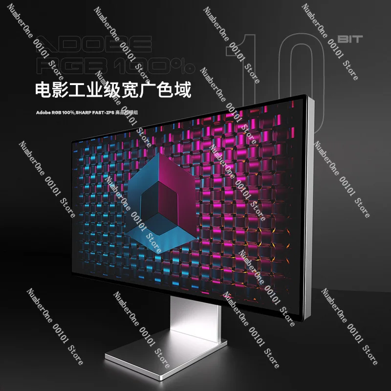 

32-Inch 4K144Hz full-fit AR mirror screen monitor, e-sports IPS screen HDMI2.1MAC external metal