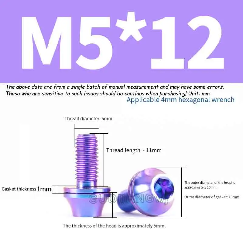 TC4 Titanium Alloy Bike Bottle Cage Bolts M5x12mm with Colored Washers for Mountain Road Bicycle Lightweight Anti-Corrosion