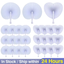 30/60/100Pcs Folding Paper Fan for Wedding Party Heart Shape Fan Guest Gift to Offer DIY Painting Birthday Souvenir Handheld Fan