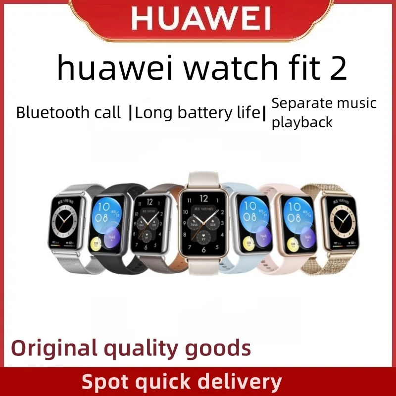 Huawei-reloj FIT 2 Original, dispositivo con llamadas, Bluetooth, GPS, monitoreo de ritmo cardíaco saludable, pago NFC, aplicable a productos originales.