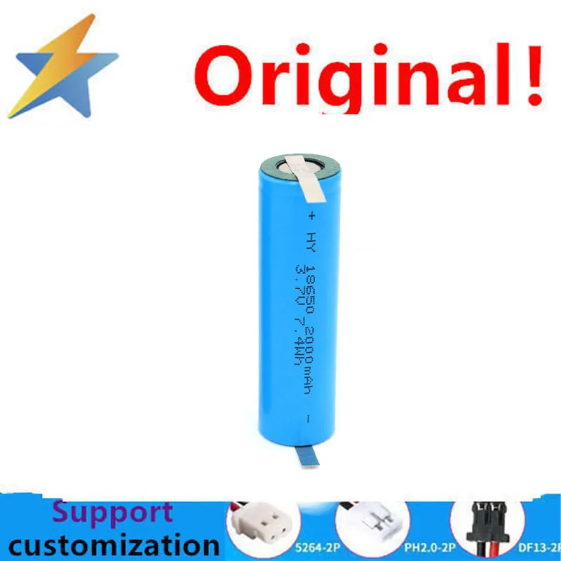 Storage capacity 18650 lithium battery 3.7V hair clipper electric push hair ball trimmer rechargeable lithium battery manufactur