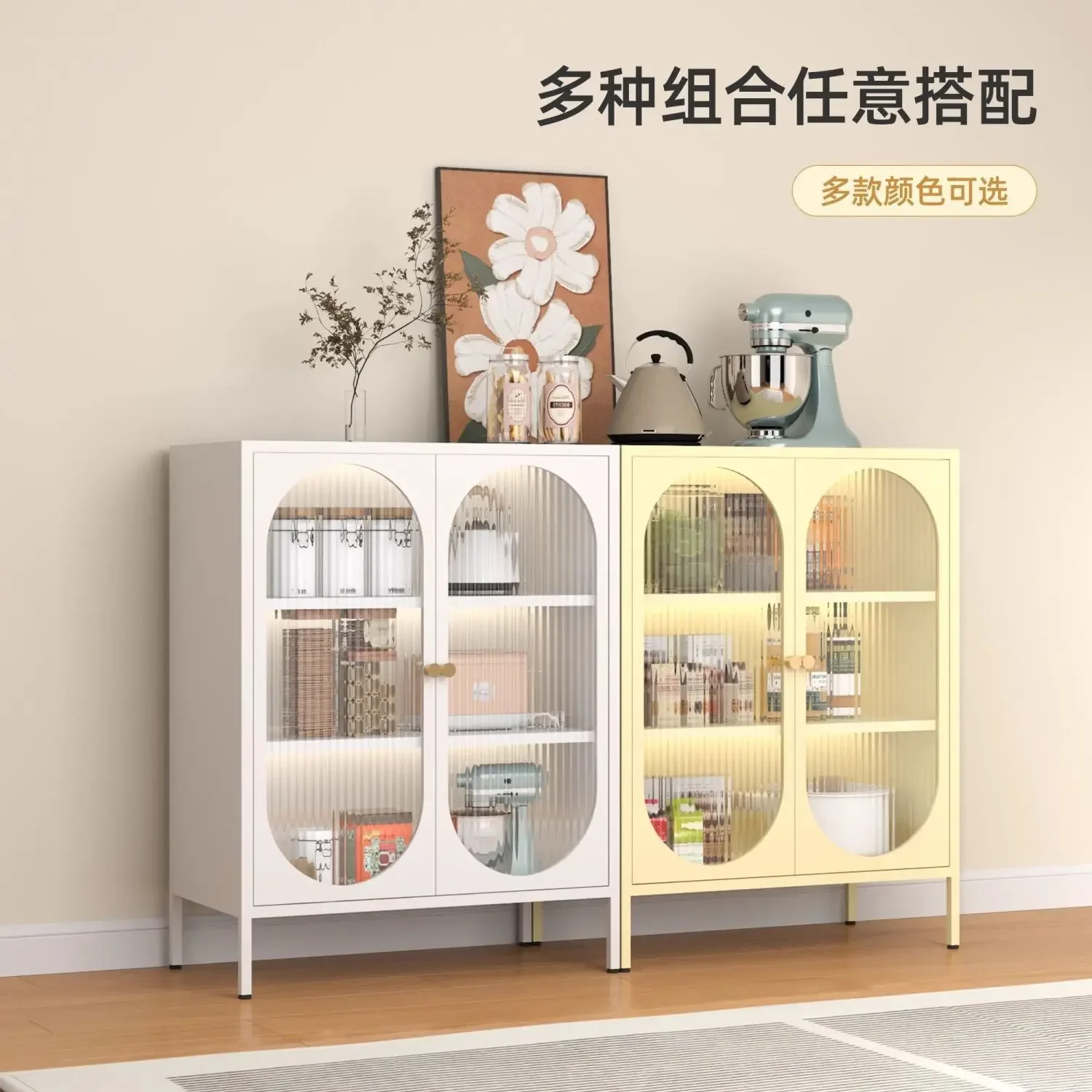 Cream style dining side new household tea wine storage kitchen living room iron cabinet wrought iron cab
