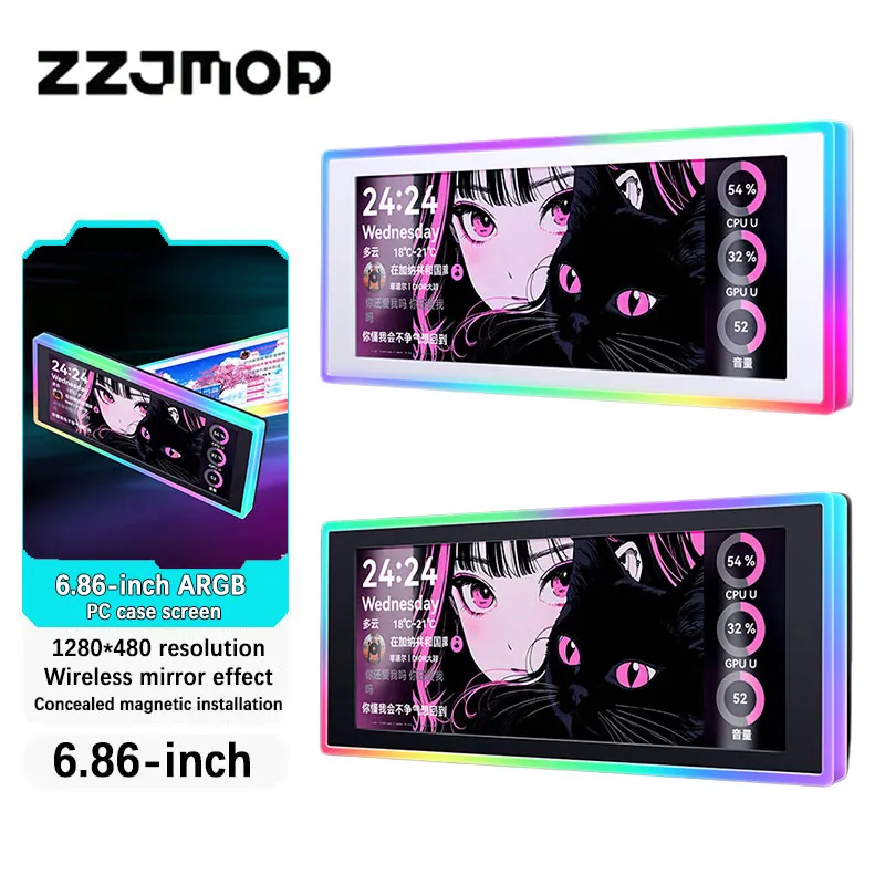 ZZJMOD Black/White ARGB 6.86-Inch Monitor Screen Magnetic Suction USB Dynamic Computer Monitoring Display for Computer Case