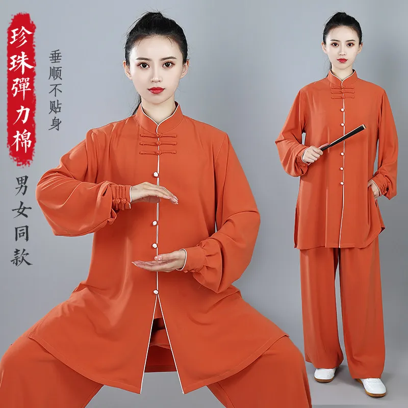 Embroidered Spring/Autumn Tai Chi Suit for Women – Pearl Cotton Mid-Length Performance &Morning Practice Uniform, Authentic Wus