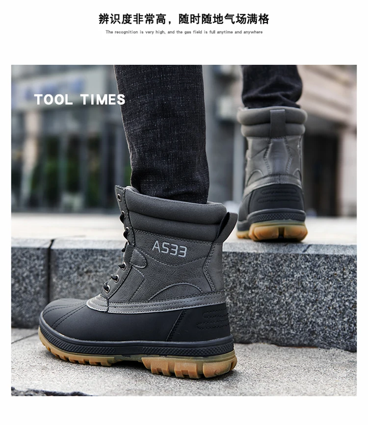 Plus Size 47 Outdoor Men Boots Winter Snow Boots for Men Training Work Boots Waterproof Slip-Resistant Keep Warm Winter Shoes