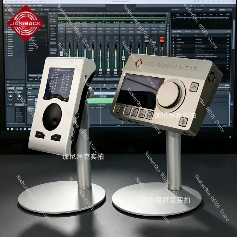 Sound Card Bracket MT48 Microphone Desktop Stand Multi-purpose Holder for Studio Recording Equipment Accessories
