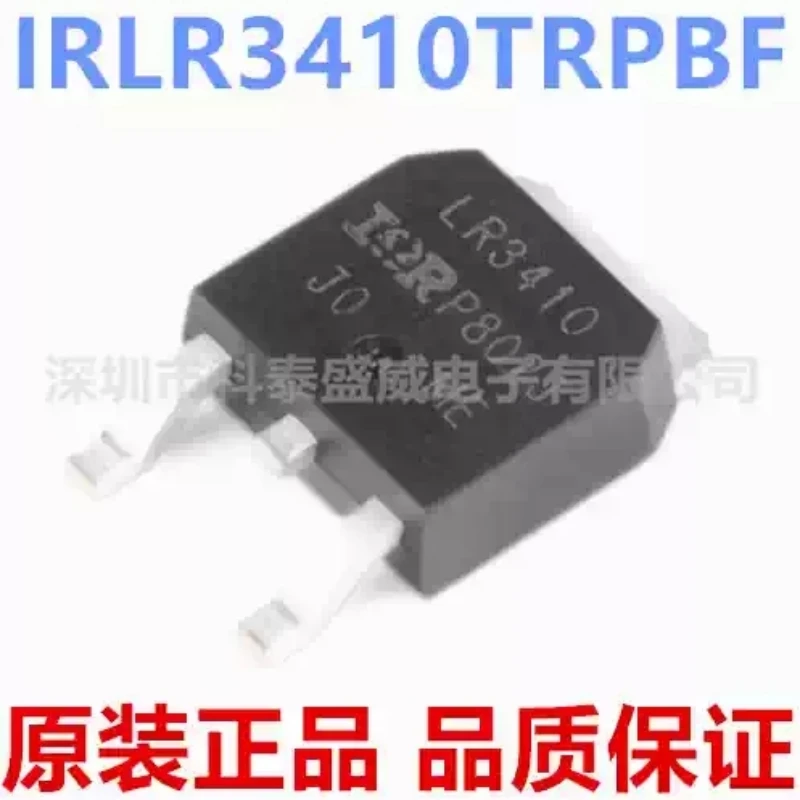 Brand new original IRLR3410TRPBF LR3410 patch TO-252-3 N channel 100V/17A