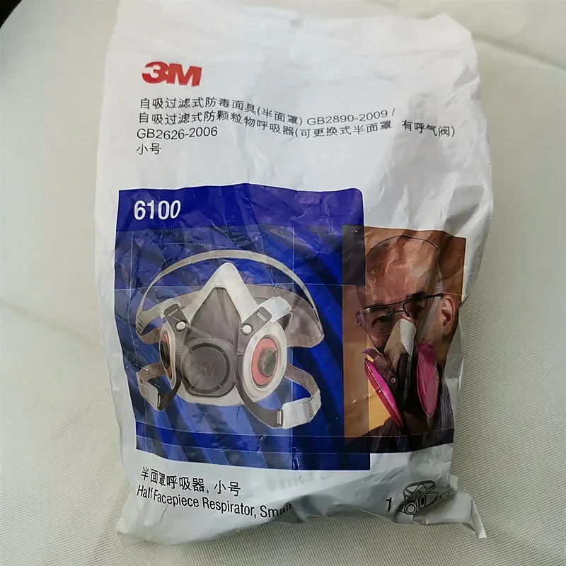 3M 6100 Half Facepiece Respirator small size Painting Spraying Face Gas Mask