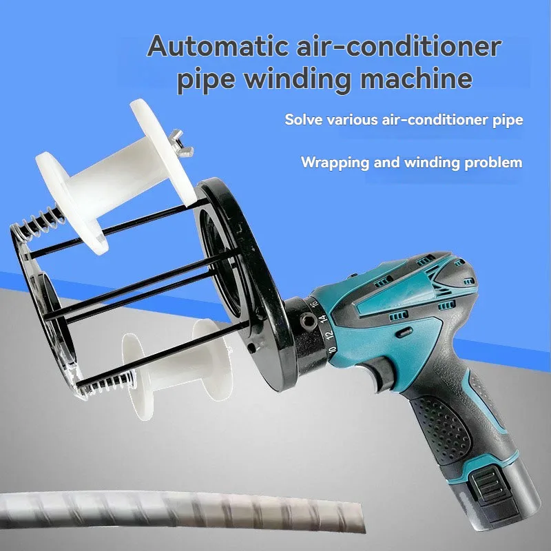 JB-1101B Electric Air Conditioning Pipe Wrapping Machine Solid Construction For Global Auto Hardware Vendors Overseas Wholesale