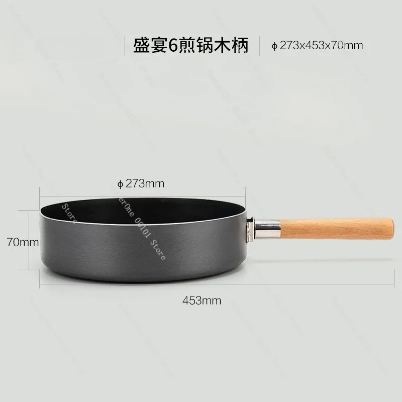 Outdoor Camping Non Stick Frying Pan with Wooden Handle Foldable Portable Flat Bottom Skillet Ultra Light Steak Pancake Maker