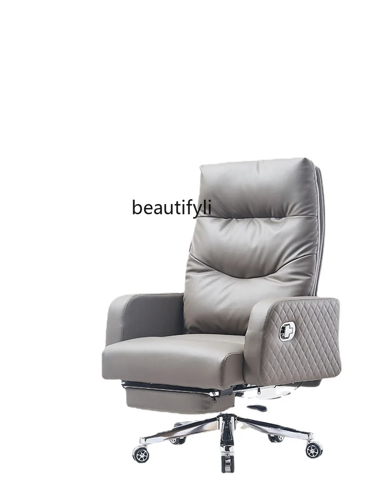 Executive Chair Executive Chair Elegant Office Light Luxury Home Lifting Reclining Leisure Computer Office Chair