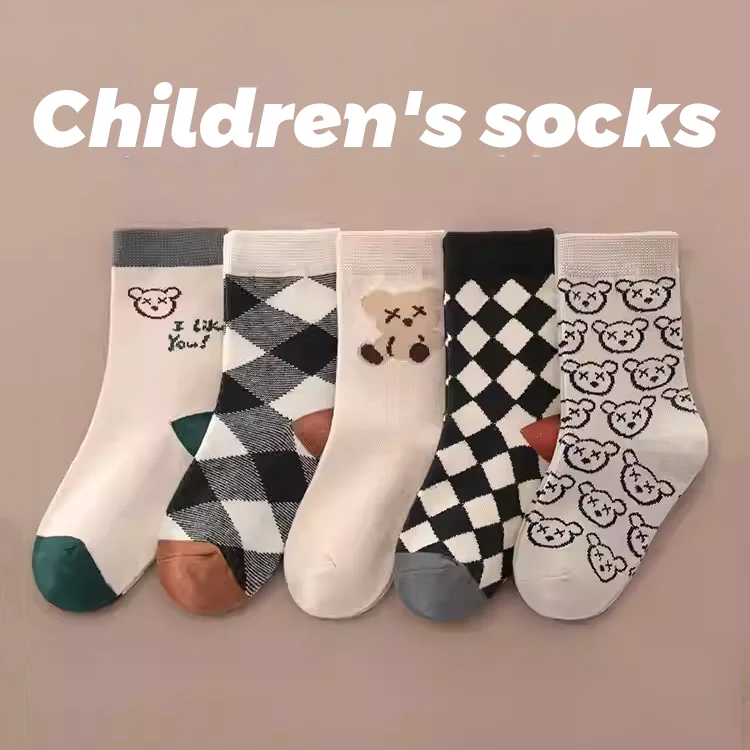 5 Pairs Kids Mid‑Calf Socks Cute Bear Plaid Checkered Fashion Socks For 2‑12Y Boys Girls
