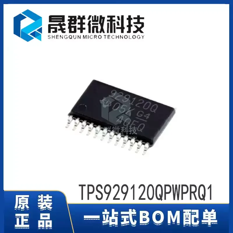 3-10pcs brand new original TPS929120QPWPRQ1 silk screen 929120Q TSSOP-24 LED lighting driver