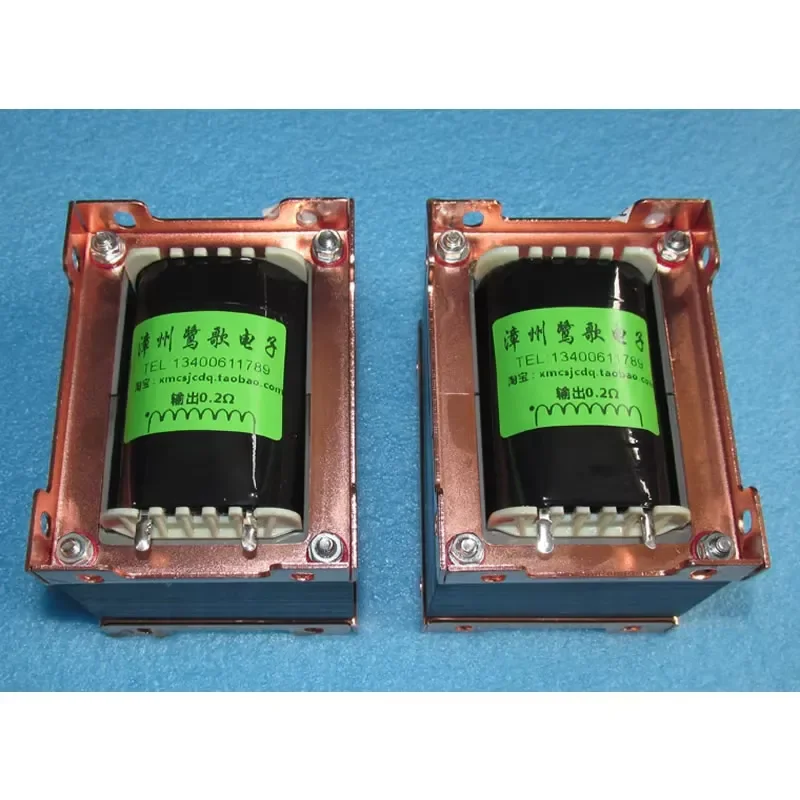 8 Ohm to 0.2 Ohm Audio Output Transformer Aluminum Ribbon Low Internal Resistance Long Magnetic Circuit for Headphone