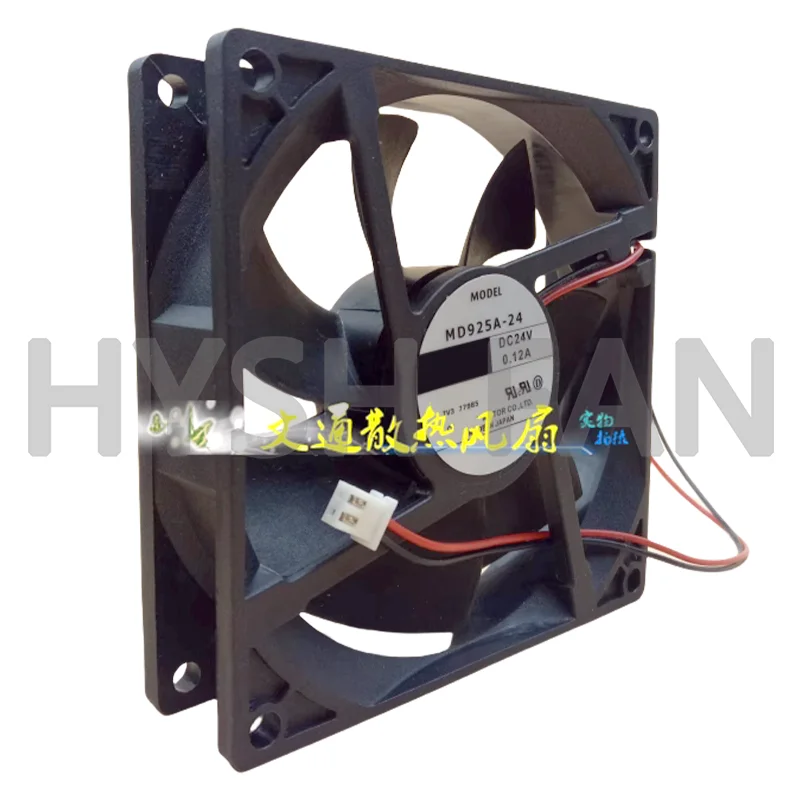 MD925A-24 DC24V 0.12A 9CM 9025 Inverter Cooling Fan