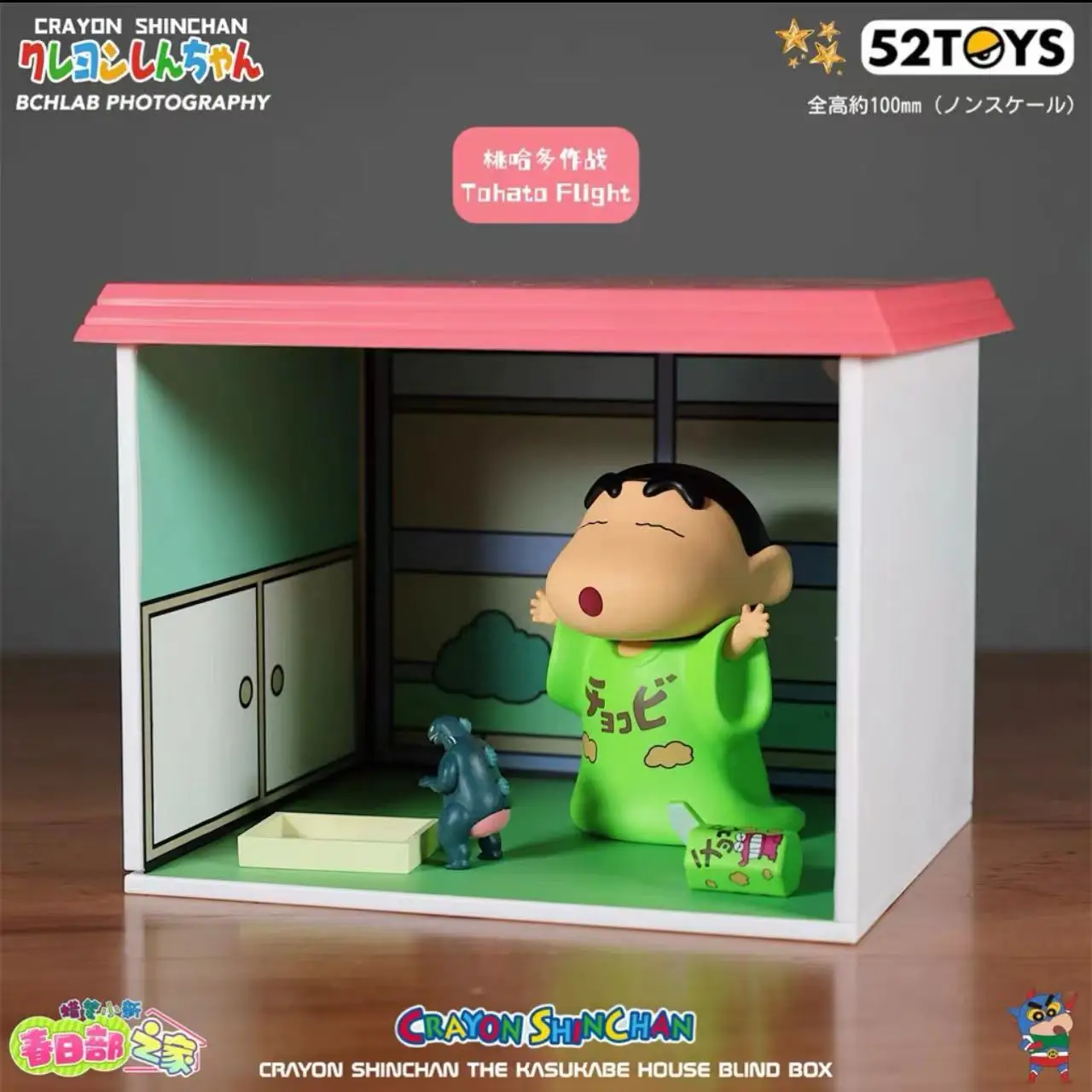 Crayons Shin-Chan Pequeno Novo Primavera Han Casa Blind Box Série Boneca, Brinquedos de Moda para Dar Amigos, Natal Surpresa Gift Stock