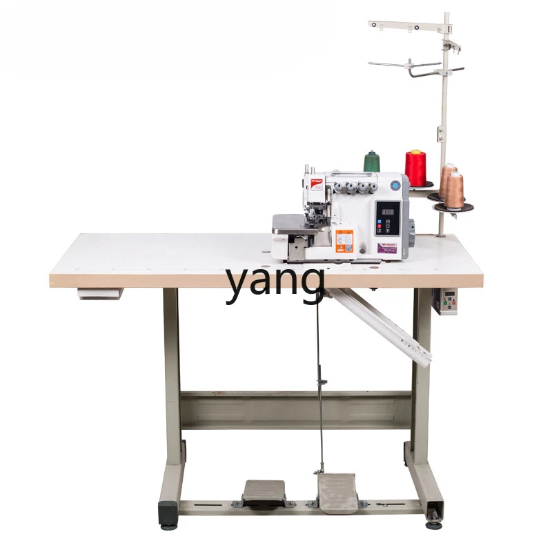 YJQ  Ultra-High Speed Three-Wire Four-Wire Five-Wire Computer Automatic Cutting Line Sewing Machine Piping Overlock Machine