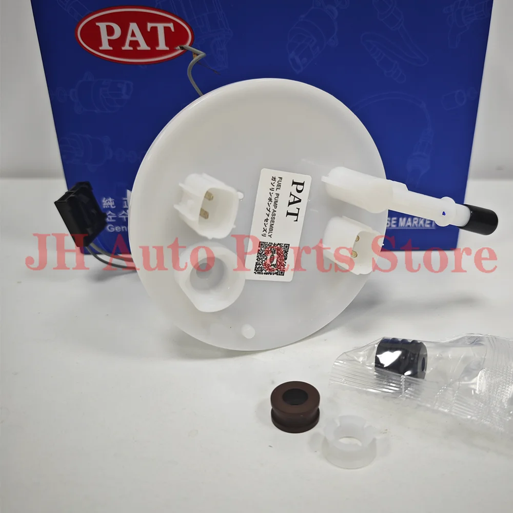 Motorcycle Fuel Pump Assembly Top Cover For Yamaha YZF FZ6 XJ6