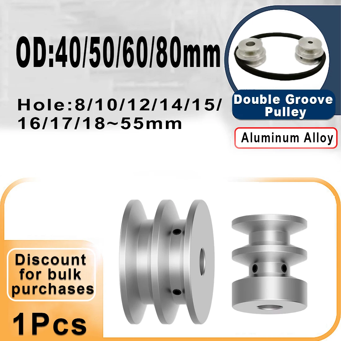 

Aluminum Alloy Double Groove Pulley Wheel 8-55MM Fixed Bore Pulley For Replacement Accessories Diameter 40mm 50mm 60mm 80mm