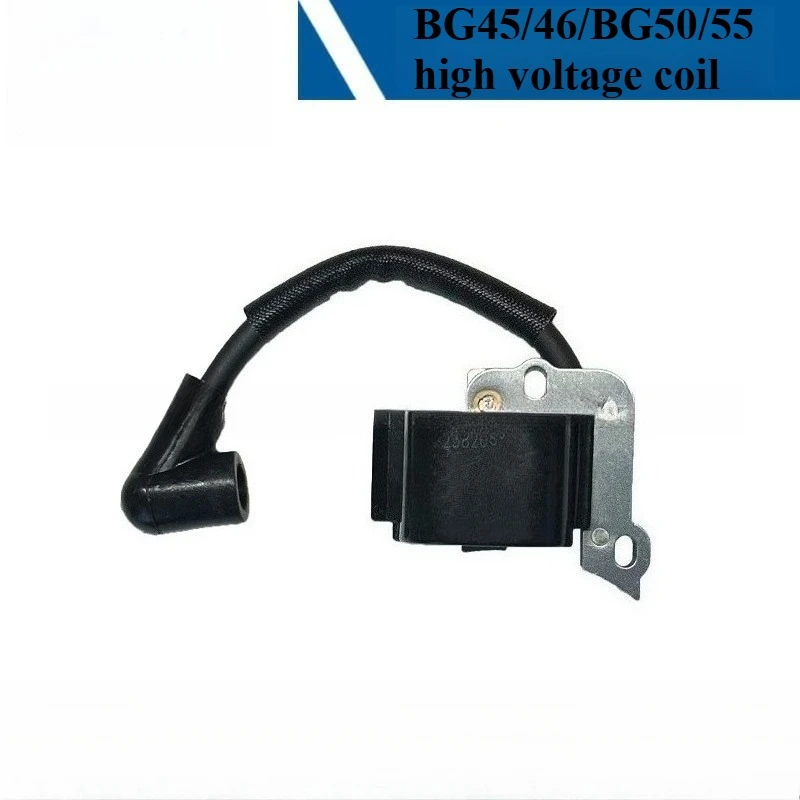 

Катушка зажигания для воздуходувок Stihl BG55, BG65, BG85, SH55, SH85, BG45, BG46, BG50, высоковольтный блок