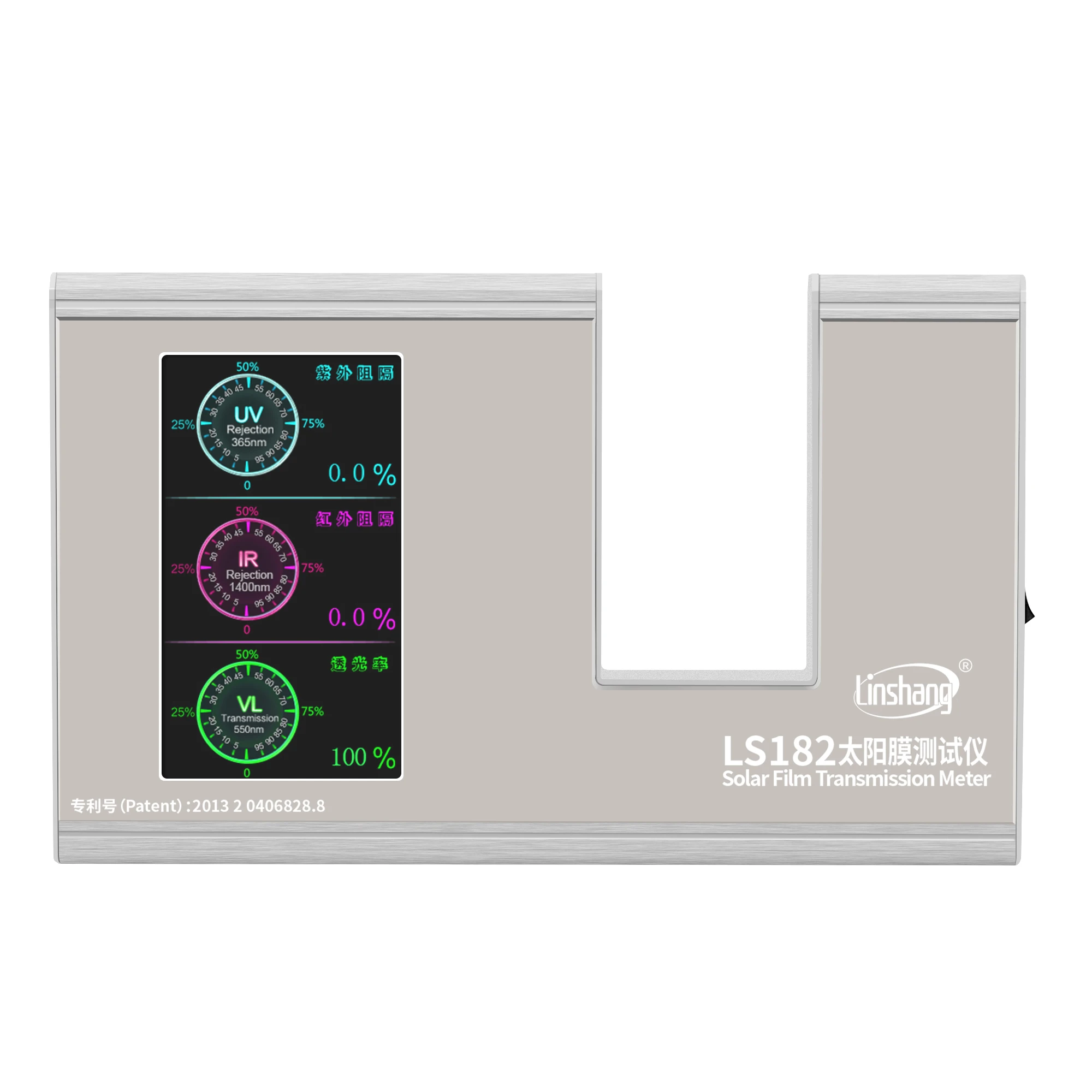 Maatwerk Linshang LS182 shgc meter tint meter tser beste geavanceerde zichtbaar lichtdoorlatendheidsmeter