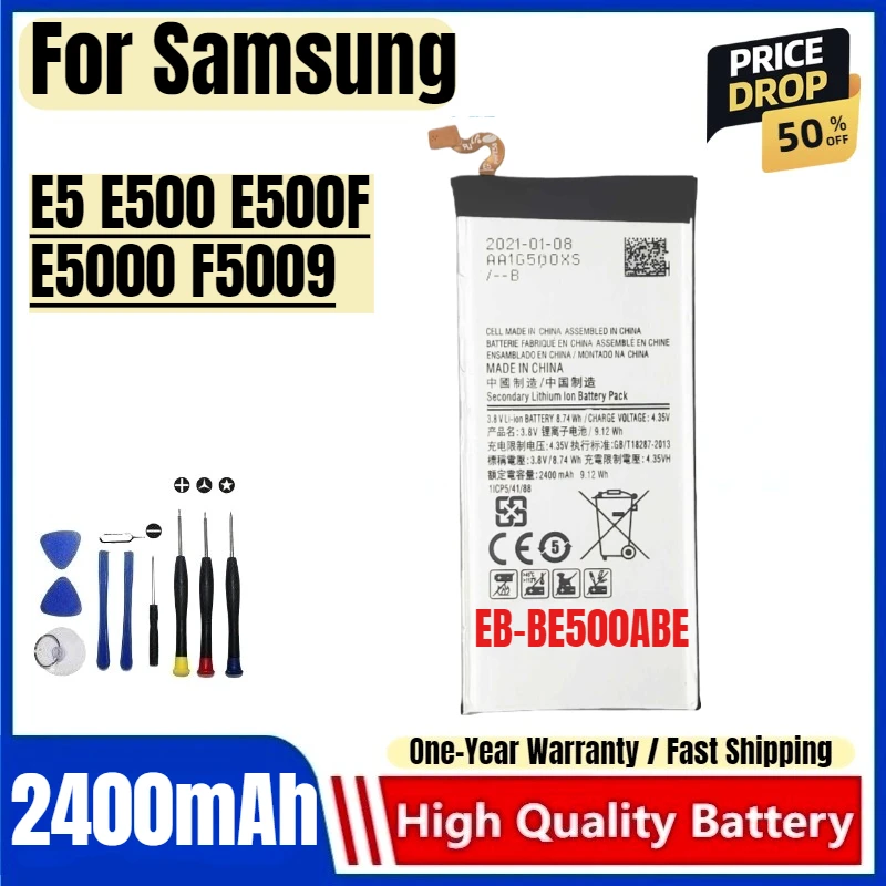 

EB-BE500ABE for Samsung E5 E500 E500F E5000 F5009 Mobile Phone Battery High Capacity Battery Replacement Bateria with Tools
