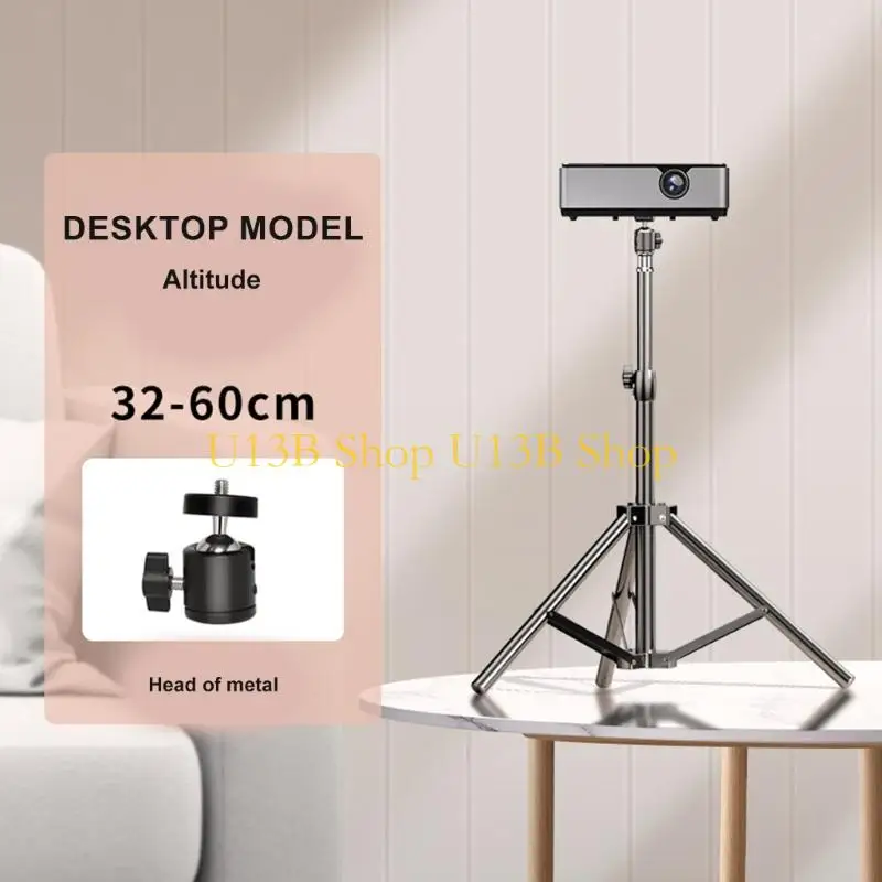Chân máy máy chiếu U13B đứng cho máy chiếu và camera có chiều cao có thể điều chỉnh và khả năng xoay 360 độ