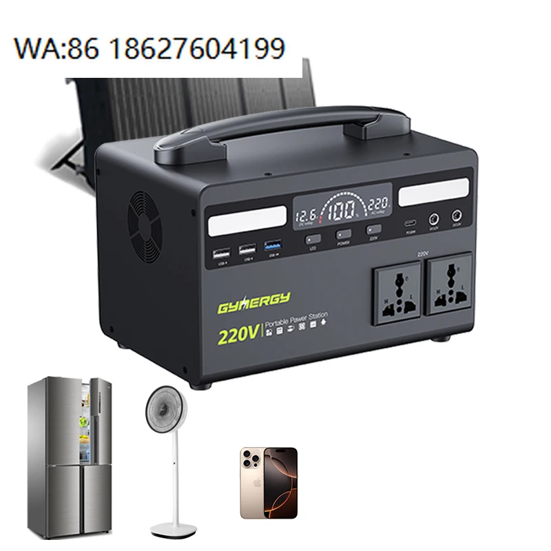 

220V Large Capacity Solar Power Station, Outdoor Stall Camping Use, Multifunctional Mobile Energy Storage Supply
