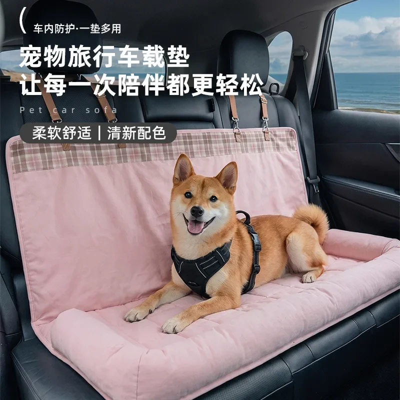 Stain Proof Scratch Resistant Padded Car Rear Seat Dog Bed Four Seasons Fit Small Medium Large Dogs Travel Pet Cushion Supplies