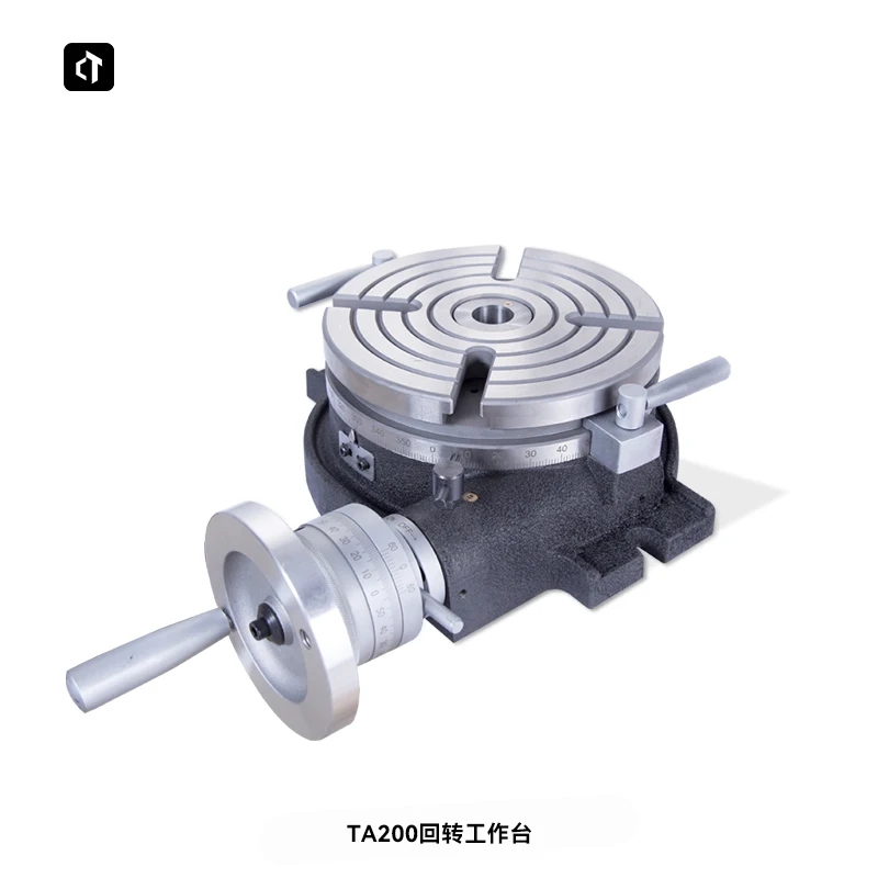 8-Inch Horizontal Rotary Milling Machine Tool Accessories Drilling and Milling Machine Rotary Table