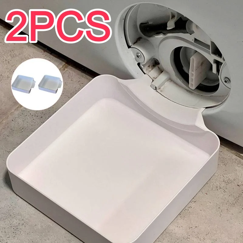 2/1PCS Washing Machine Drain Water Collection Tray, Lint Filter and Foreign Object Drip Tray, Laundry Room Water Collection Box