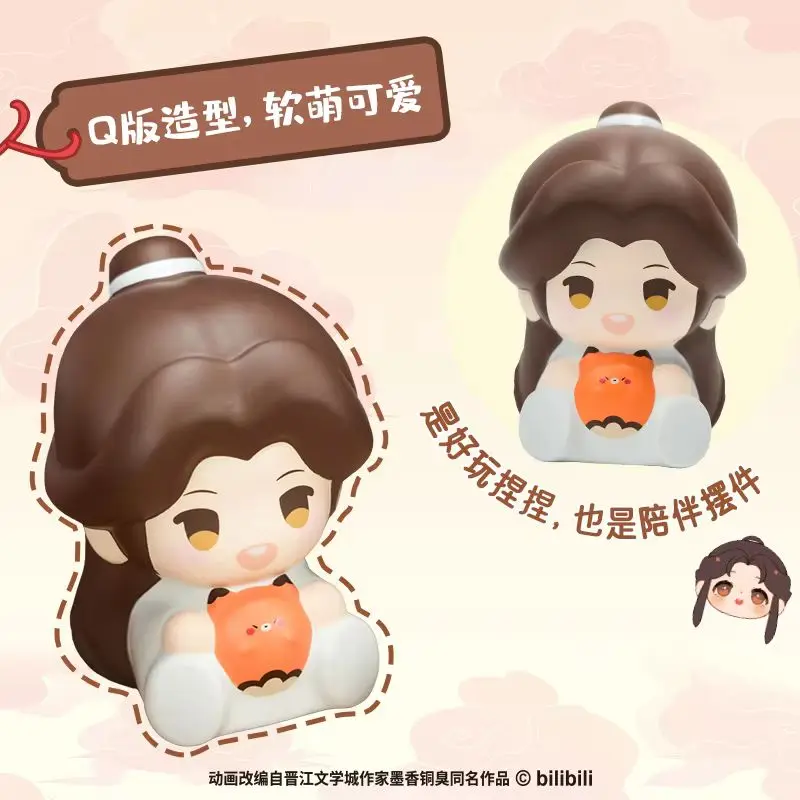 Xie Lian Hua Cheng Figura Tian Guan Ci Fu Tgcf Mochi Taba Squishy Fidget Toy Simpatico giocattolo di decompressione a rimbalzo lento Ridurre lo stress
