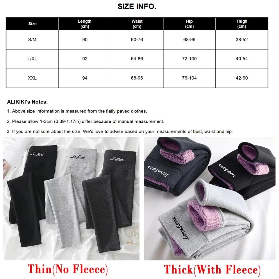 Ladies Winter Warm Thick Tights Thermal Leggings Fleece Lined Pants Skinny Long Johns Thermos Pantyhose Plus Size For Women