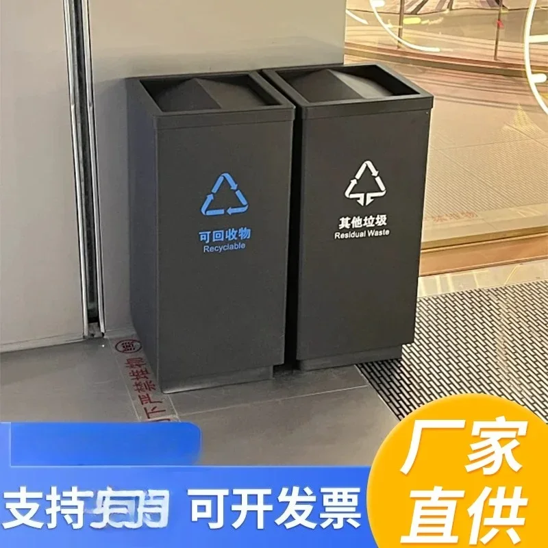 Commercial Sanitation Classification Trash Can Stainless Steel Outdoor Peel Bin Street Community Property Scenic Area Municipal