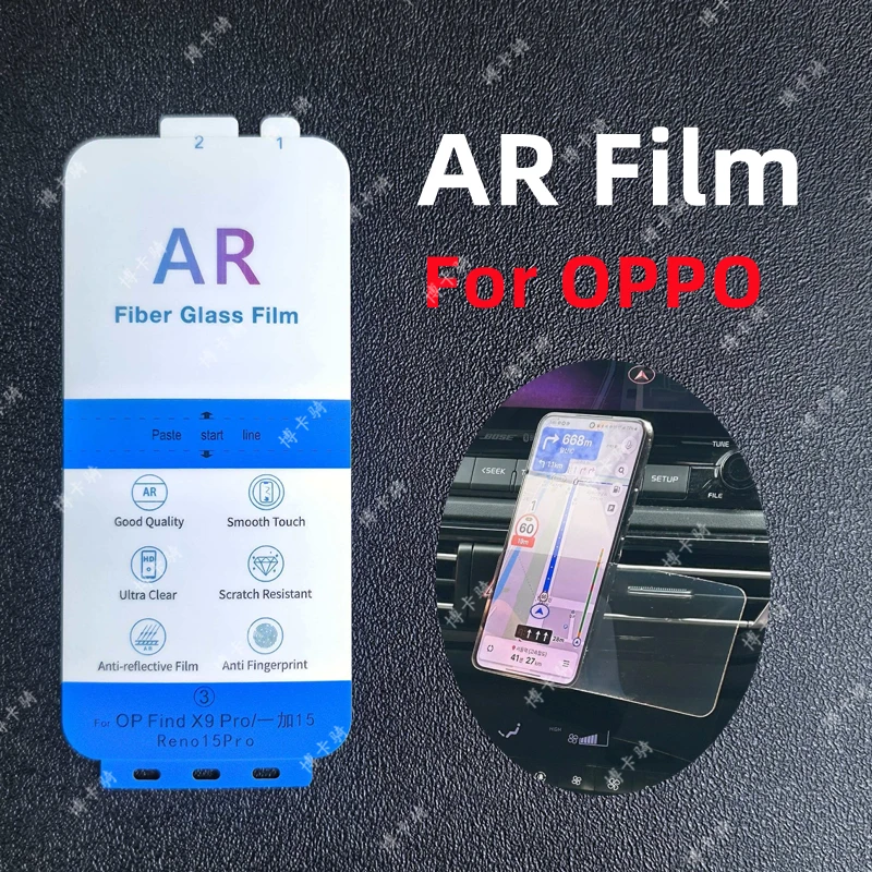 2pcs AR Anti Reflection Film for OPPO Find X9 Pro/X9 ultra/Find X8ultra/K15 Pro/K13 Turbo Pro/A6 Pro/A5x/Reno14 Pro/Find N6 N5