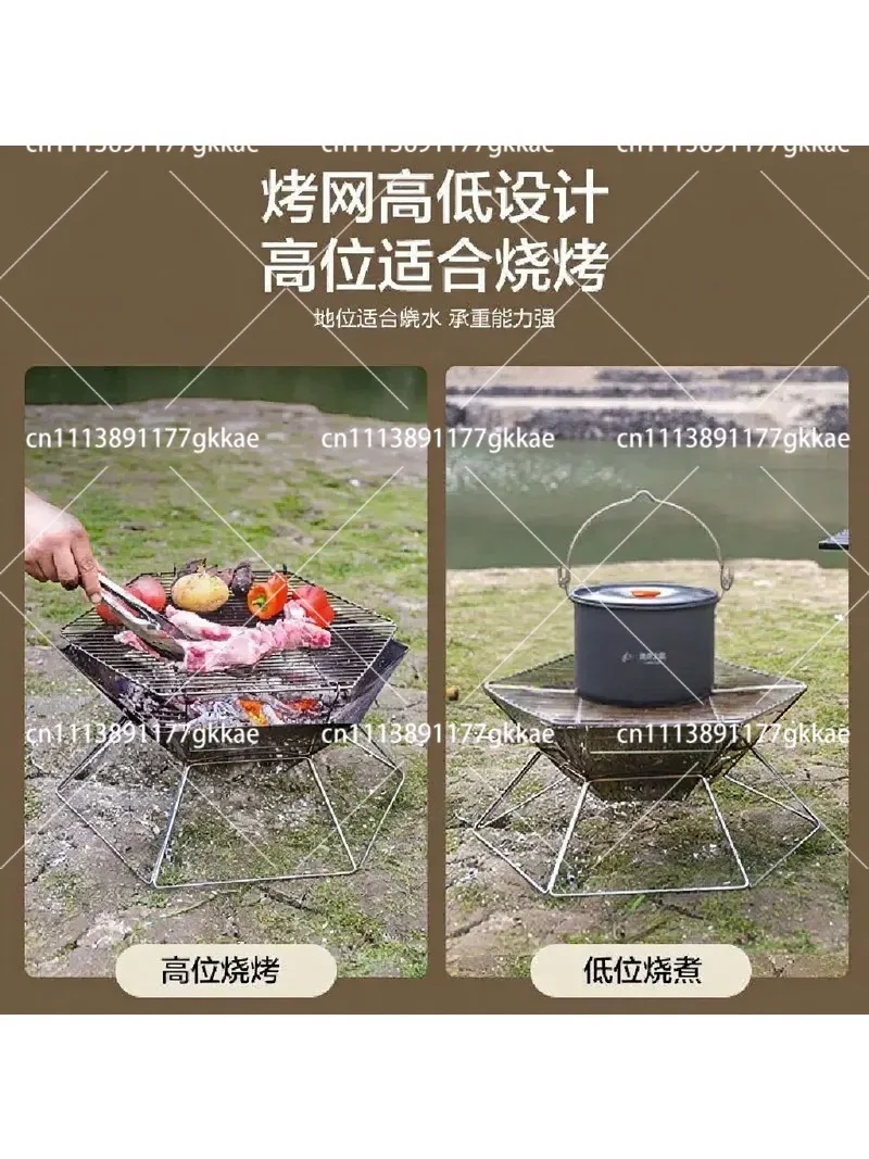 Portable Folding Wood Stove Camping Fire Pit Brazier BBQ Grill Stand Outdoor Hiking Heater