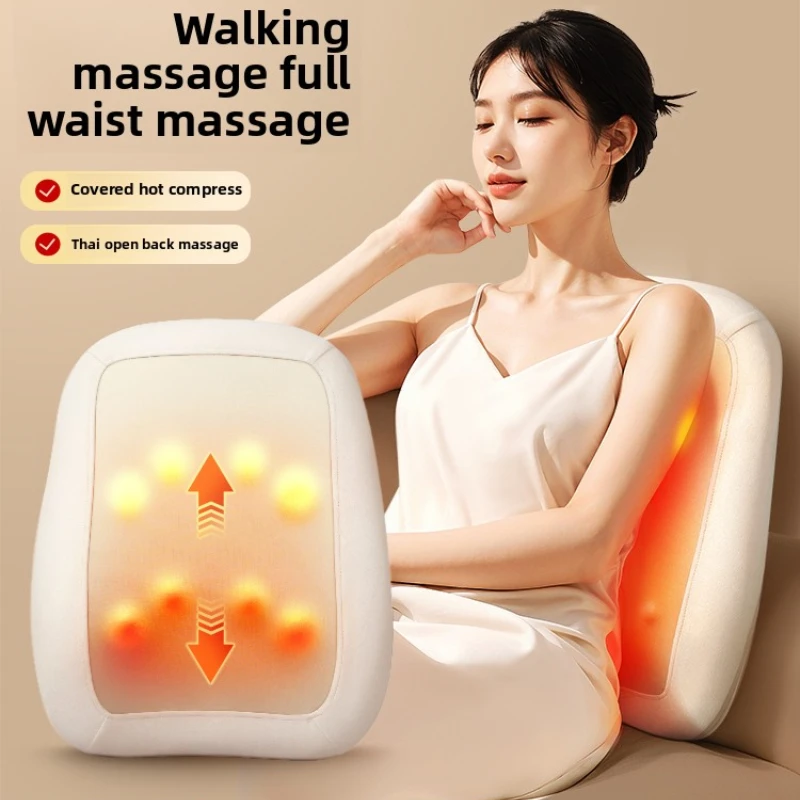 Wireless Chair Massage Machine Cushion Back Waist Multi-purpose Up and Down Move Warm Massager Pad Ultra-thin Car Use Home