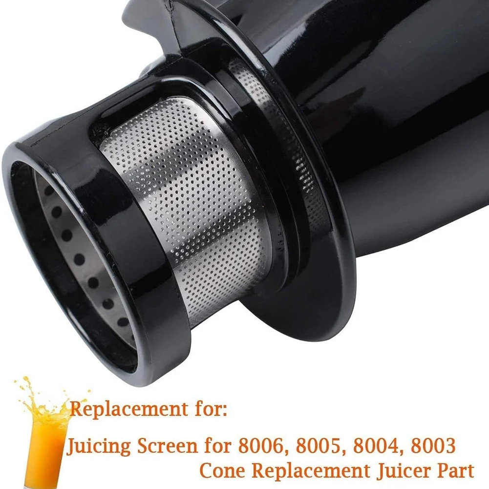 8006 ملحقات قطع غيار العصارة المتوافقة مع أوميغا 8006 8005 8004 8003 NC900 عصارة المضغ البطيء 2