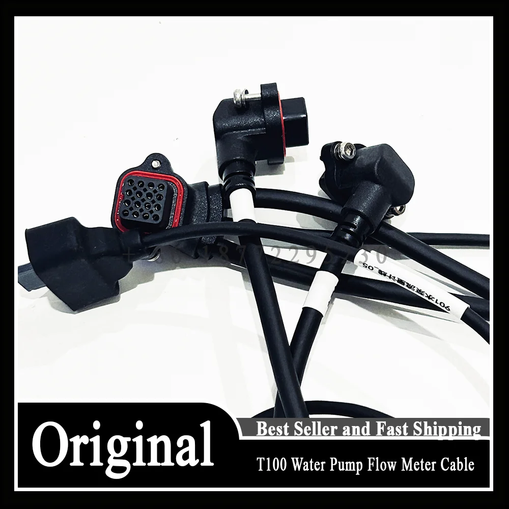 T100/T70/T70P Water Pump Flow Meter Cable for DJI Agras Agriculture Plant Protection Drone Accessories Repair Parts