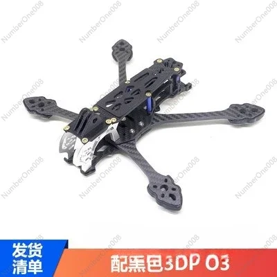 

HSKRC MAK5 DC 5-дюймовая поперечная рама, подходит для гоночных самолетов DJI O3 Sky-end FPV Huafei
