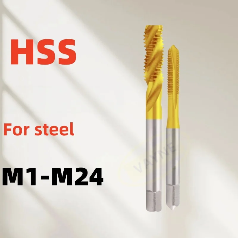 1PCS HSS Tin-Coating JIS Standard Spiral Fluted Tap Spiral Pointed Tap M1M2M3M4M5M6M8M10M12M14M16M18M20M22 Machine Thread Taps
