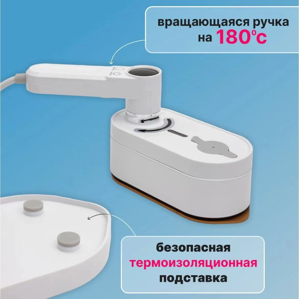 ماكينة كي رقمية جديدة محمولة باليد، ماكينة كي معلقة بالبخار صغيرة مريحة للسفر المنزلي والعمل